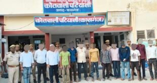 पटियाली के ढकपुरा में मारपीट और फायरिंग के मामले में 13 आरोपी गिरफ्तार।