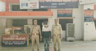 दुष्कर्म के अभियोग में वांछित आरोपी गिरफ्तार, न्यायिक अभिरक्षा में भेजा।