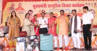 बदायूं में सामूहिक विवाह समारोह में 295 जोड़े बने हमसफर, 14 मुस्लिम जोड़ों का हुआ निकाह।