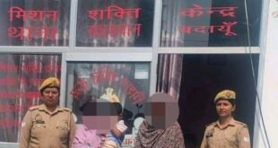 सहसवान पुलिस और एंटी रोमियो टीम की सूझबूझ से ढाई वर्ष की गुमशुदा बच्ची सकुशल बरामद, परिजनों को सौंपी।