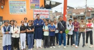 शाहजहांपुर की जूनियर खो-खो टीम राज्य स्तरीय प्रतियोगिता के लिए रवाना।