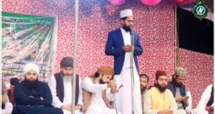 सिकरी शरीफ में 57वां उर्स-ए-मुबारक और जश्न-ए-ईद मिलादुन्नबी आयोजित, मौलाना उमर लतीफ़ी ने दिया अमन और भाईचारे का संदेश।