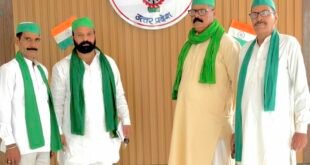162 करोड़ के बकाये पर केसर मिल को सरकारी नियंत्रण में लेने की मांग, मुख्यमंत्री तक पहुंचा किसानों का दर्द।