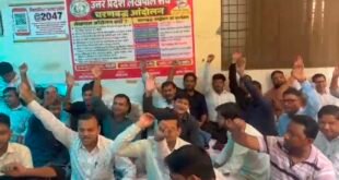 वेतन और एसीपी विसंगति दूर करने की मांग, मुख्यमंत्री के नाम एसडीएम को सौंपा ज्ञापन।