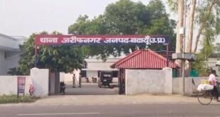 जरीफनगर: खेत में बाजरा समेट रहे पिता-पुत्रों पर हमला, तीन घायल।