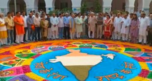 रंगोलियों में दिखा विकसित भारत का संकल्प, सेवा के रंगों से सजा कलेक्ट्रेट।