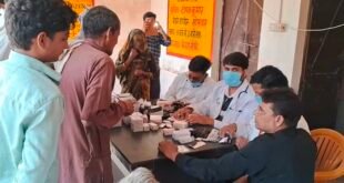 सिमर्रा भोजपुर गांव में संदिग्ध बुखार का कहर, 24 घंटे में तीन लोगों की मौत से मचा हड़कंप।