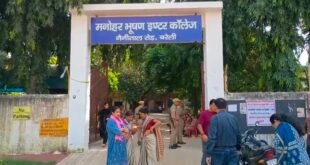 शिक्षक एमएलसी चुनाव में सपा ने उठाए निष्पक्षता पर सवाल, अधिकारियों पर लगाए आरोप।