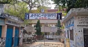 न्यायालय की हवालात से बंदी फरार, आठ पुलिसकर्मी निलंबित।