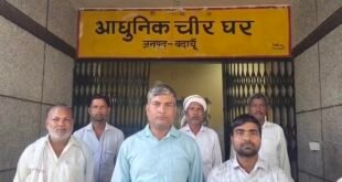 बिल्सी में आवारा सांड के हमले से किसान की मौत, खेत पर जाते समय हुआ हादसा।